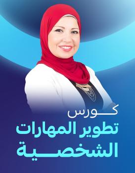 زمزم وهبه