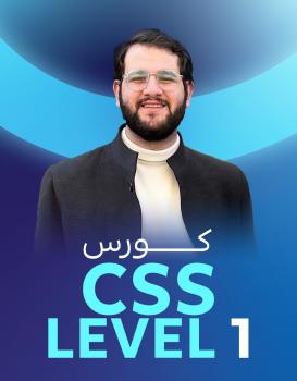 باسل سلام
