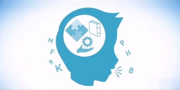 السلم اللغوي